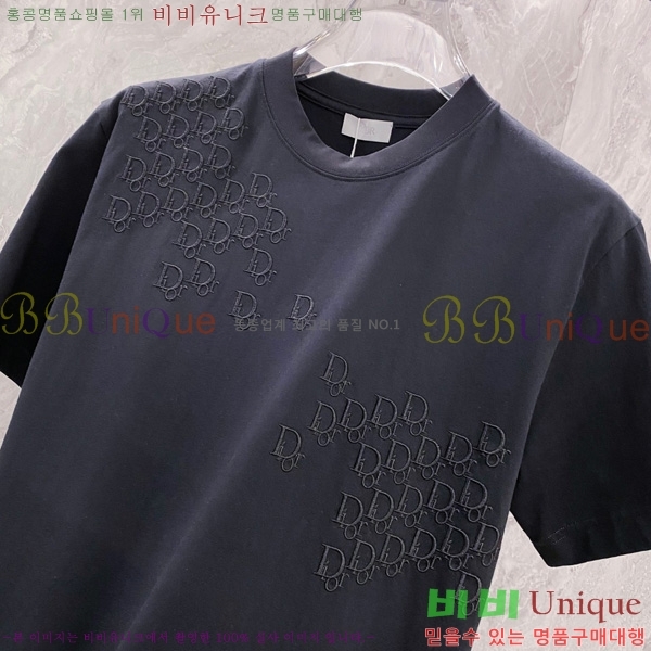    Ƽ D253906-1