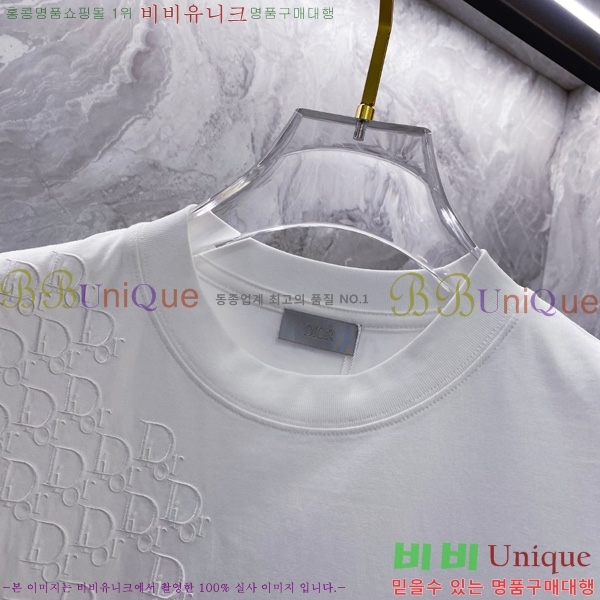    Ƽ D253906-2