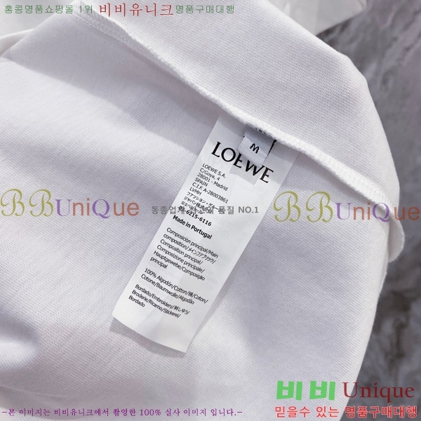  ο  Ƽ LW517837-2