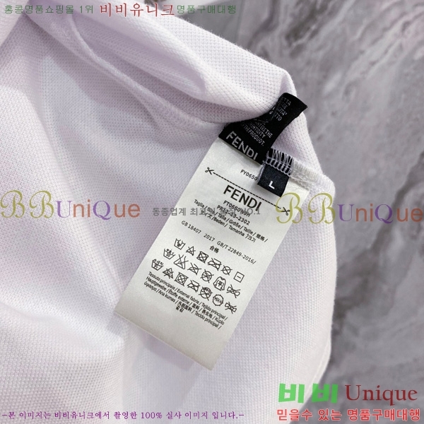    ī Ƽ FDL231874-2