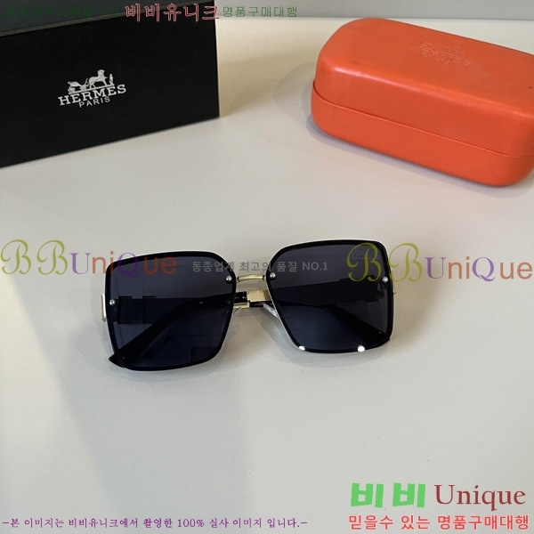 ���� �����޽� ���۶� H97045-2