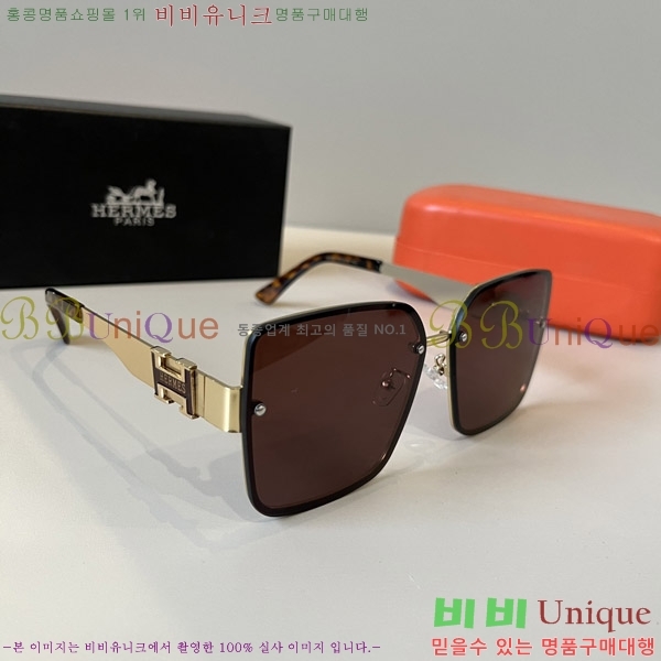 ���� �����޽� ���۶� H97045-3