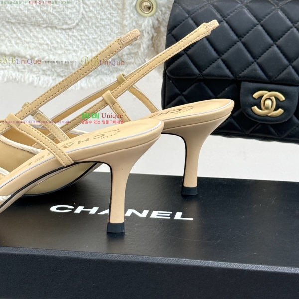 *   32YH257920-2  8cm