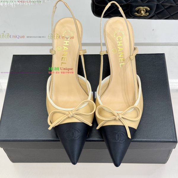 *   32YH257920-2  8cm