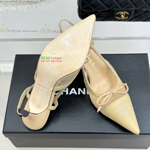 *   32YH257920-1  8cm