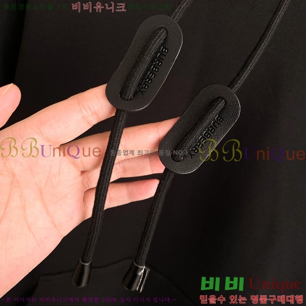 ���� ������ �ĵ�Ƽ BU74200-2