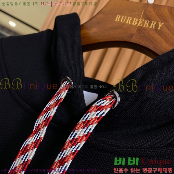 ���� ������ �ĵ�Ƽ BU74193-2