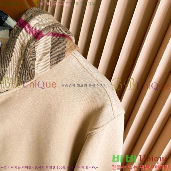 ���� ������ ��Ŷ BU612756-1