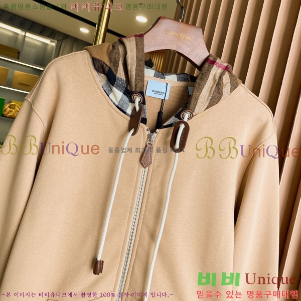 ���� ������ ��Ŷ BU612756-1