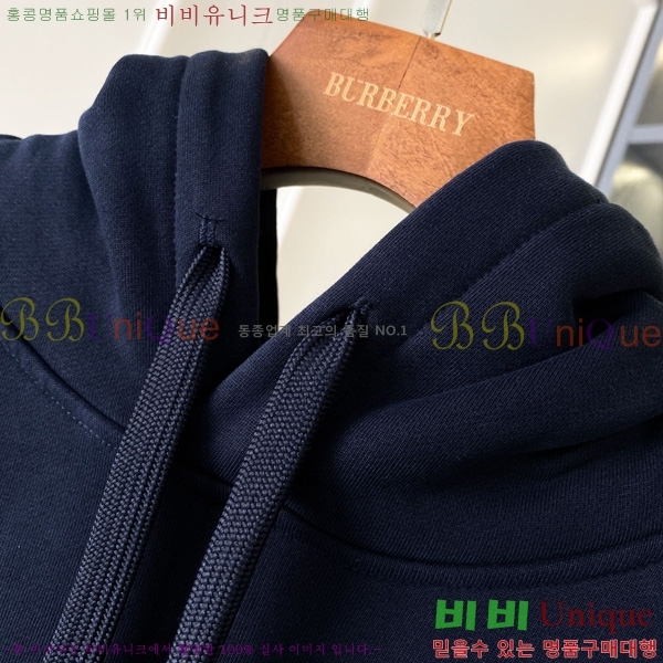 ���� ������ �ĵ�Ƽ BU74195-2