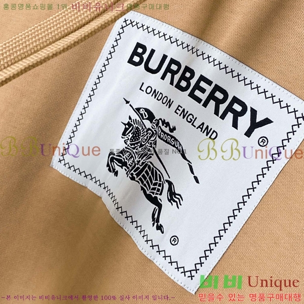 ���� ������ �ĵ�Ƽ BU74191-2