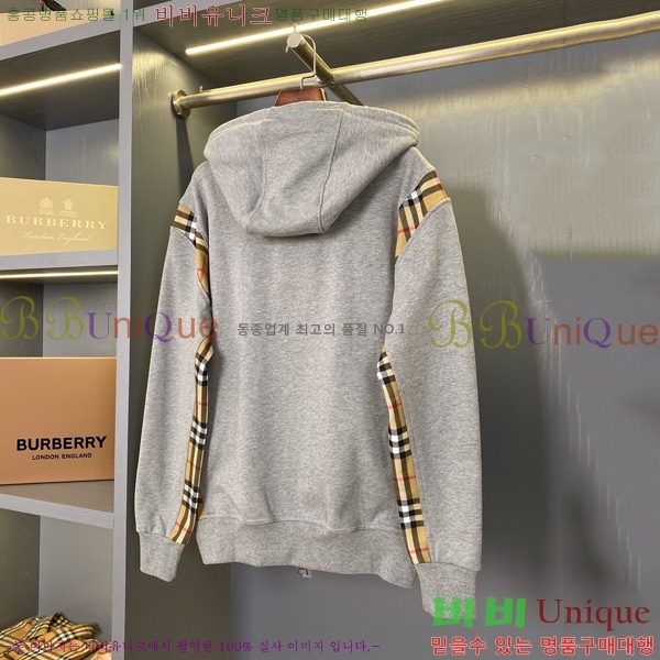 ���� ������ ��Ŷ BU612755-2