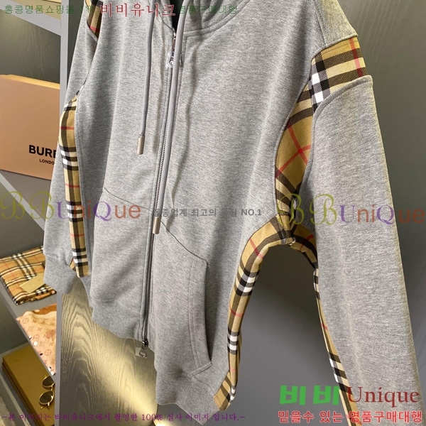 ���� ������ ��Ŷ BU612755-2