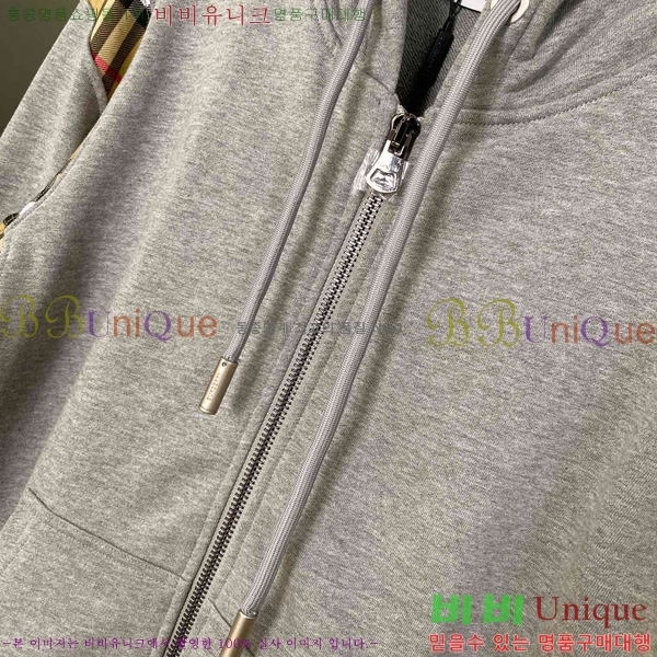 ���� ������ ��Ŷ BU612755-2