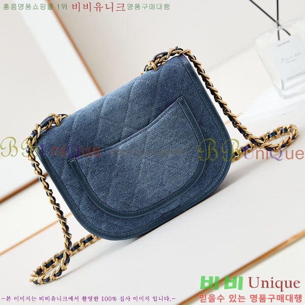 #���� ���� �޽��� �� AS4850-103