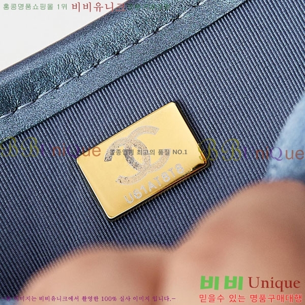 #���� ���� �޽��� �� AS4850-103