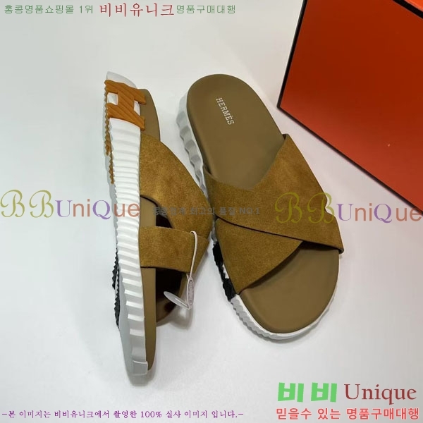 ���� �����޽� ����/������ H90106-4