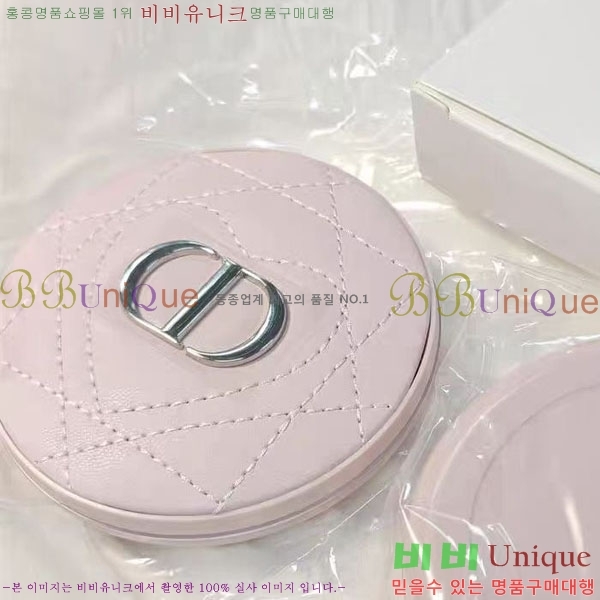 ��� �հſ� 5111442 (3��)