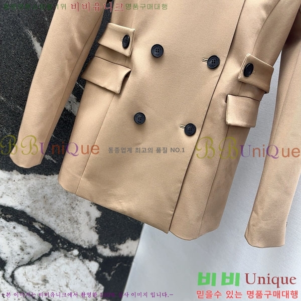 ���� ��� ��Ŷ DO141202-1