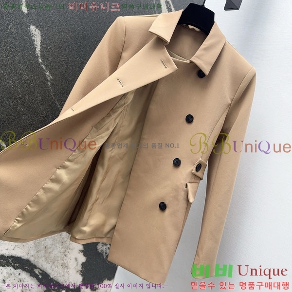 ���� ��� ��Ŷ DO141202-1