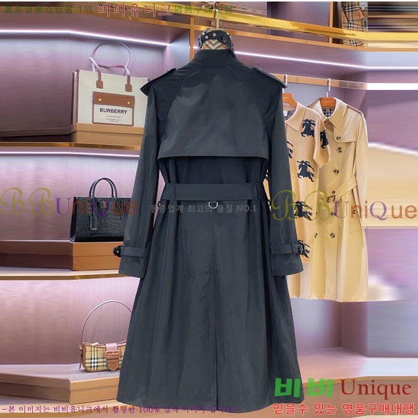   Ʈ BU6122444-8