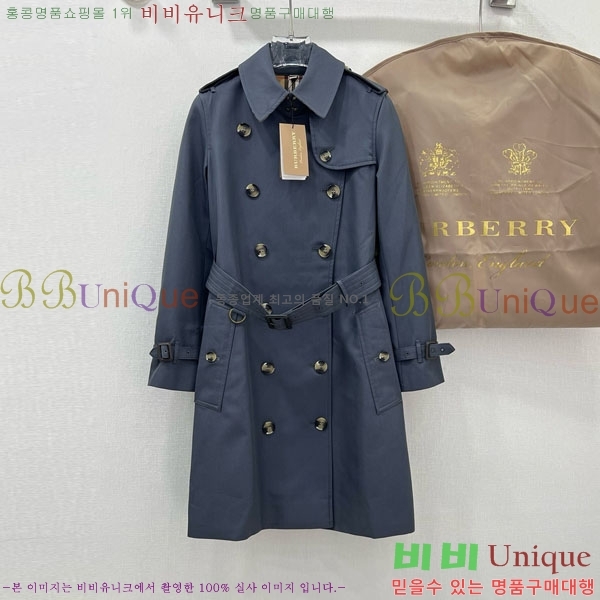  Ʈ BU6122444-9
