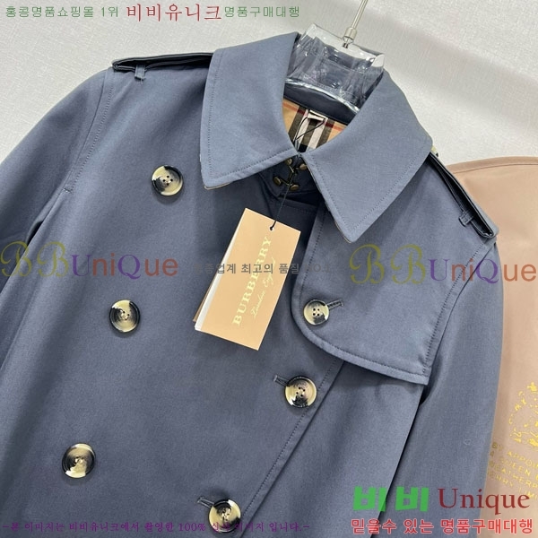   Ʈ BU6122444-9