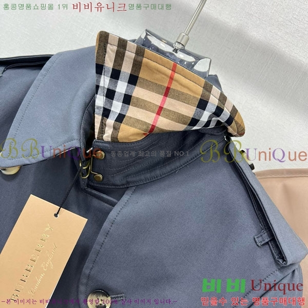   Ʈ BU6122444-9