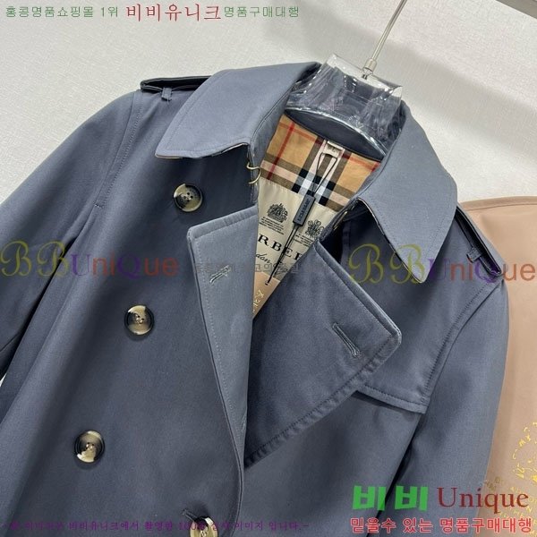   Ʈ BU6122444-9