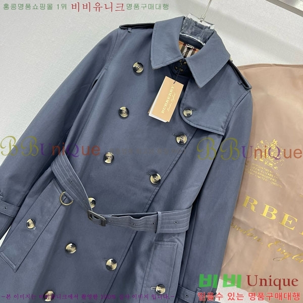   Ʈ BU6122444-9
