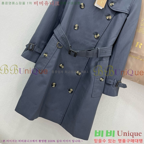   Ʈ BU6122444-9