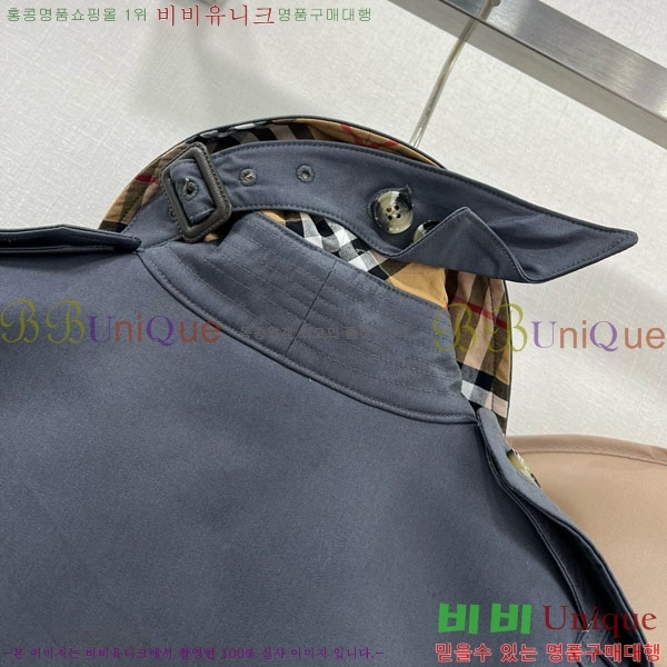   Ʈ BU6122444-9