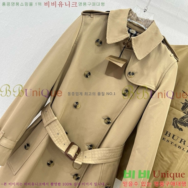   Ʈ BU6122444-10
