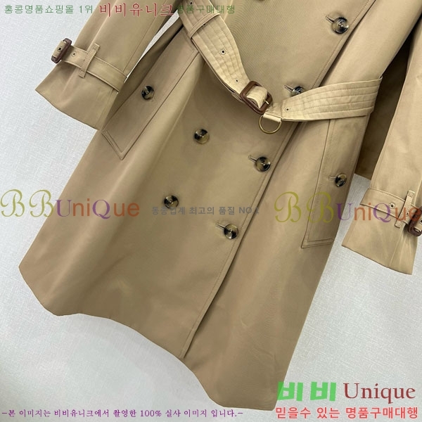   Ʈ BU6122444-10