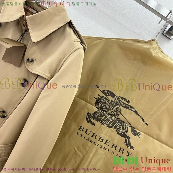   Ʈ BU6122444-10