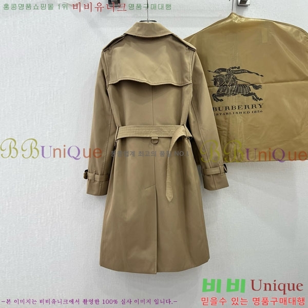   Ʈ BU6122444-10