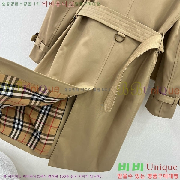   Ʈ BU6122444-10