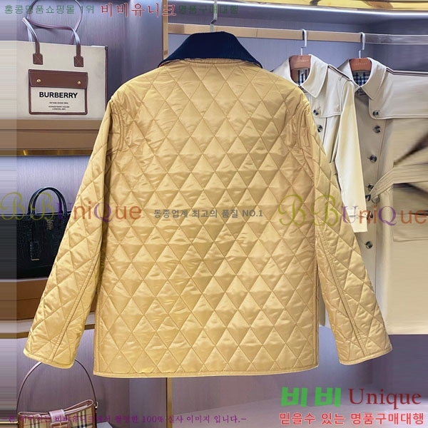   е  BU612055-1