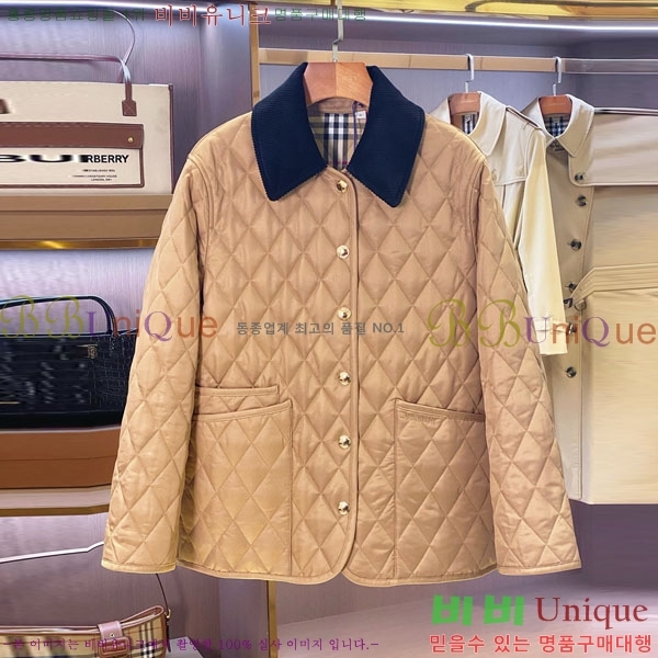   е  BU612055-2