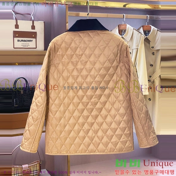   е  BU612055-2