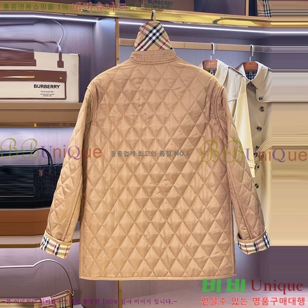   е  BU612055-2