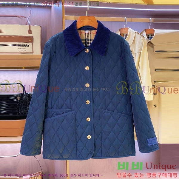   е  BU612055-3