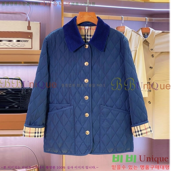   е  BU612055-3