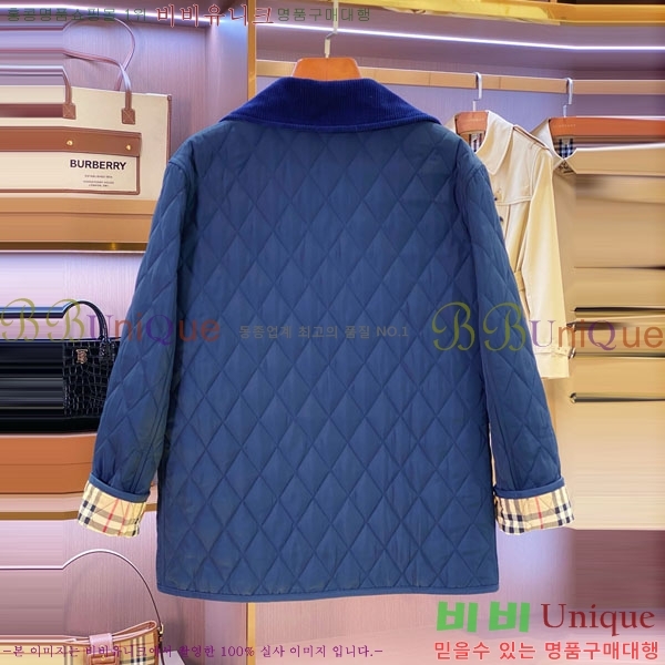   е  BU612055-3