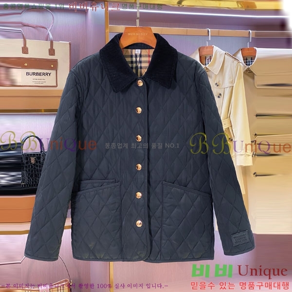  е  BU612055-4