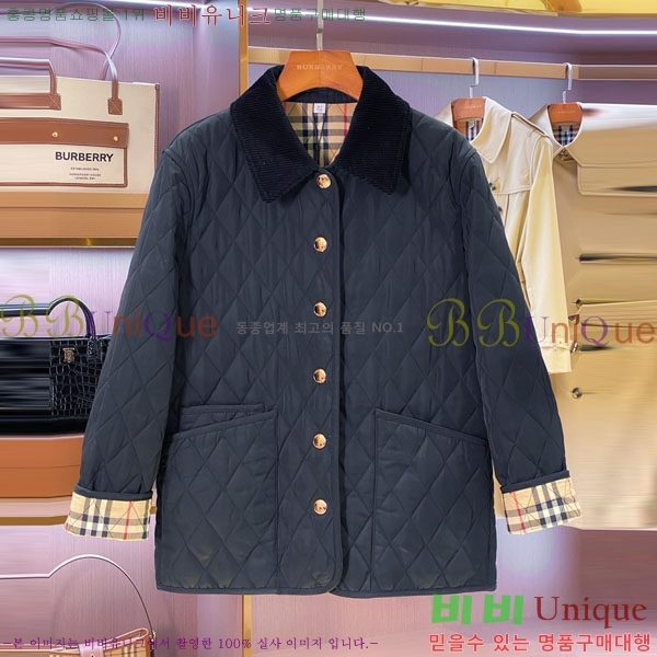   е  BU612055-4