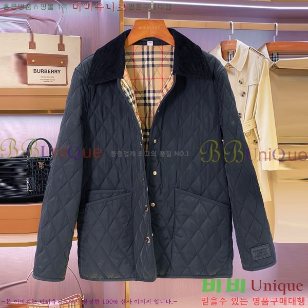  е  BU612055-4