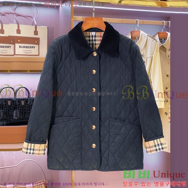   е  BU612055-4