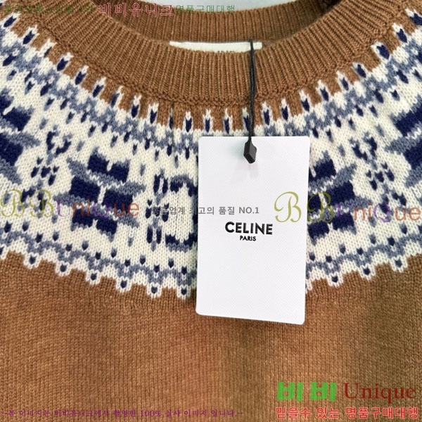 ���� ������ ������ CE2336557-7