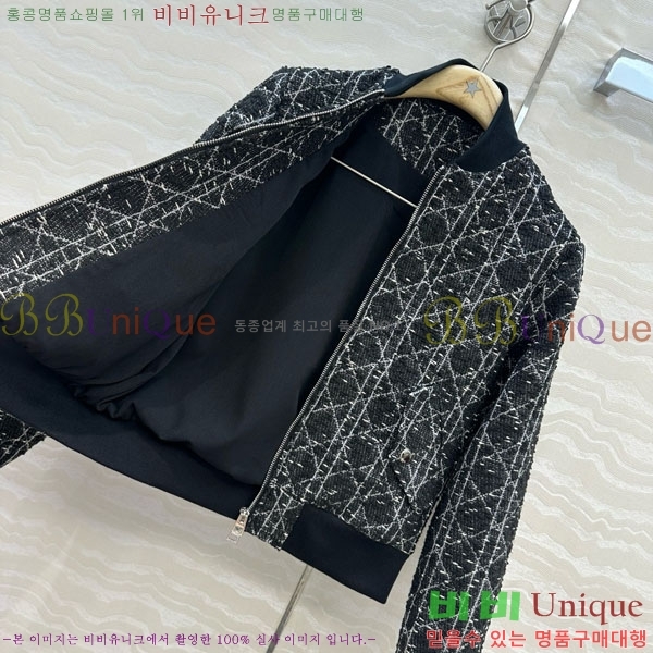 ���� ��� ��Ŷ DO141202-3